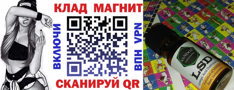 Купить закладку Камешково Марихуана  Амфетамин  Альфа ПВП  Гашиш  МЕФ 