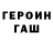 Кодеиновый сироп Lean Purple Drank Trikin
