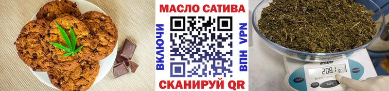 купить   сайты даркнета клад  Cannafood марихуана  Камешково 