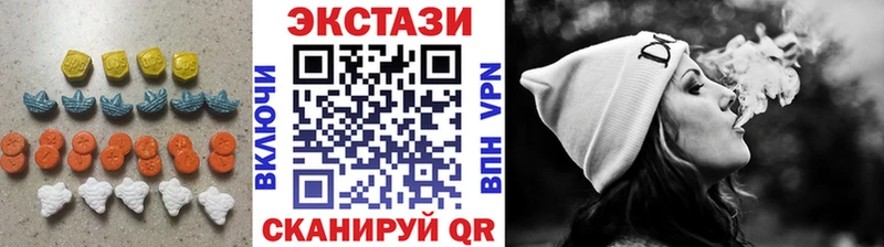 Ecstasy бентли купить дарк нет формула Камешково