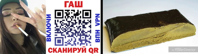 mega tor  где купить   darknet Telegram  Гашиш убойный  Камешково 