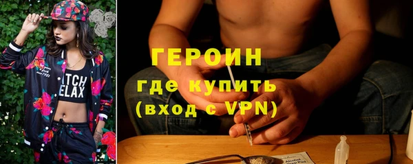 ПСИЛОЦИБИНОВЫЕ ГРИБЫ Вяземский