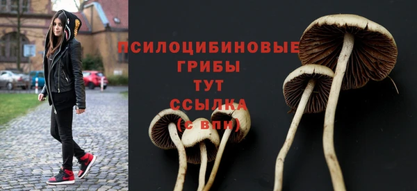 кокаин VHQ Волосово