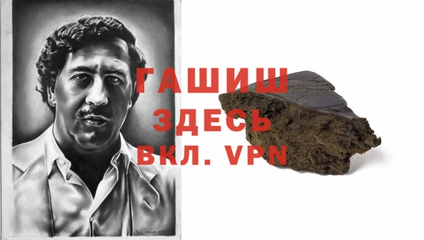 индика Сафоново