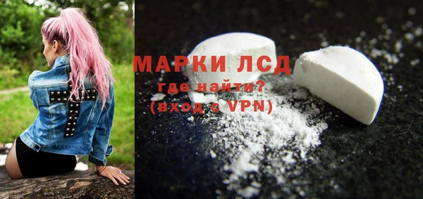 прущие крисы Саяногорск