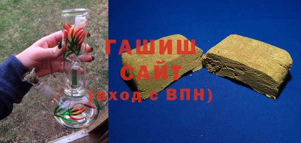 кокаин VHQ Волосово