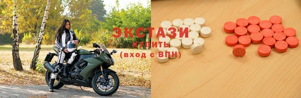 герыч Володарск