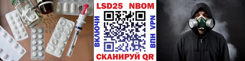 KRAKEN ссылка  Камешково  ЛСД экстази кислота 
