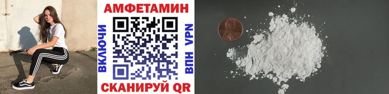 darknet формула  Камешково  Первитин пудра 
